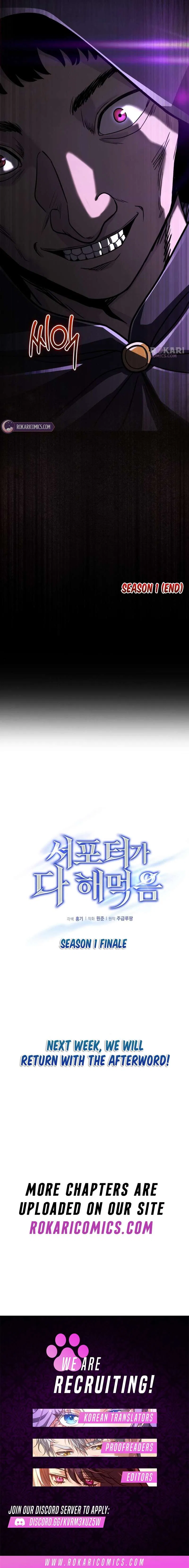 The Support Ate it All Chapter 45 – Page 16