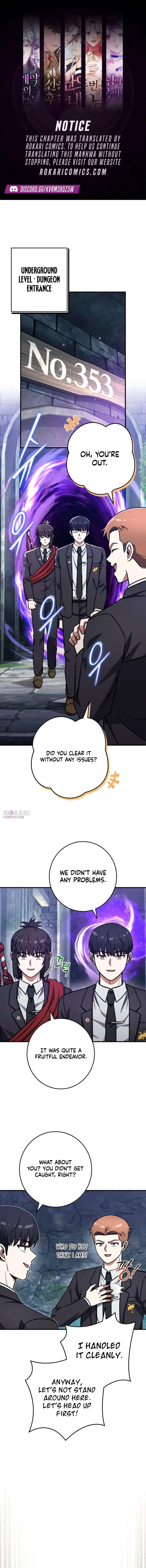 The Support Ate it All Chapter 43 – Page 1