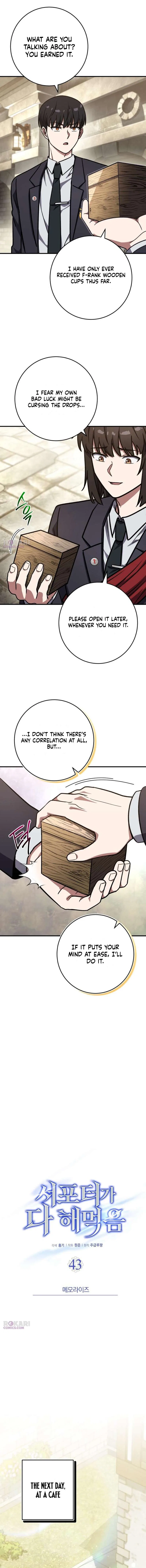 The Support Ate it All Chapter 43 – Page 4