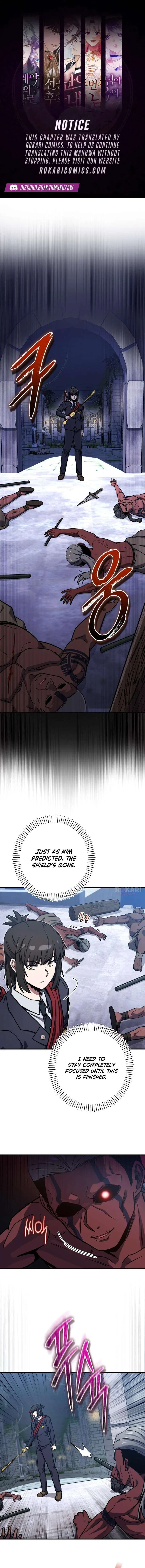 The Support Ate it All Chapter 42 – Page 1