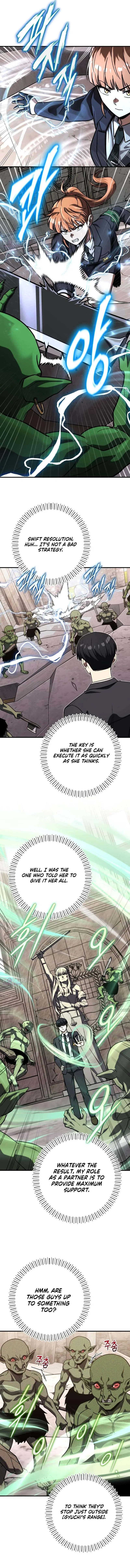 The Support Ate it All Chapter 39 – Page 5