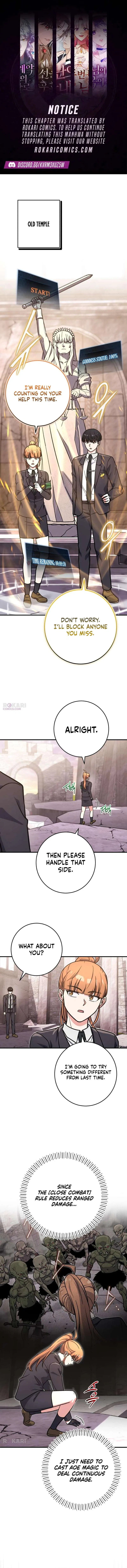 The Support Ate it All Chapter 38 – Page 1