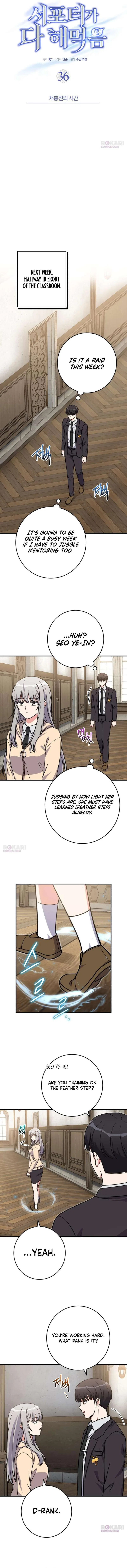 The Support Ate it All Chapter 36 – Page 4