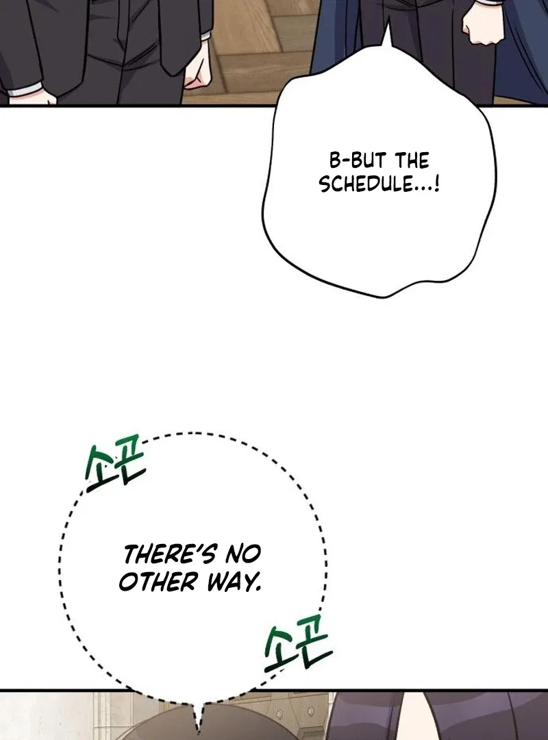 The Support Ate it All Chapter 36 – Page 59