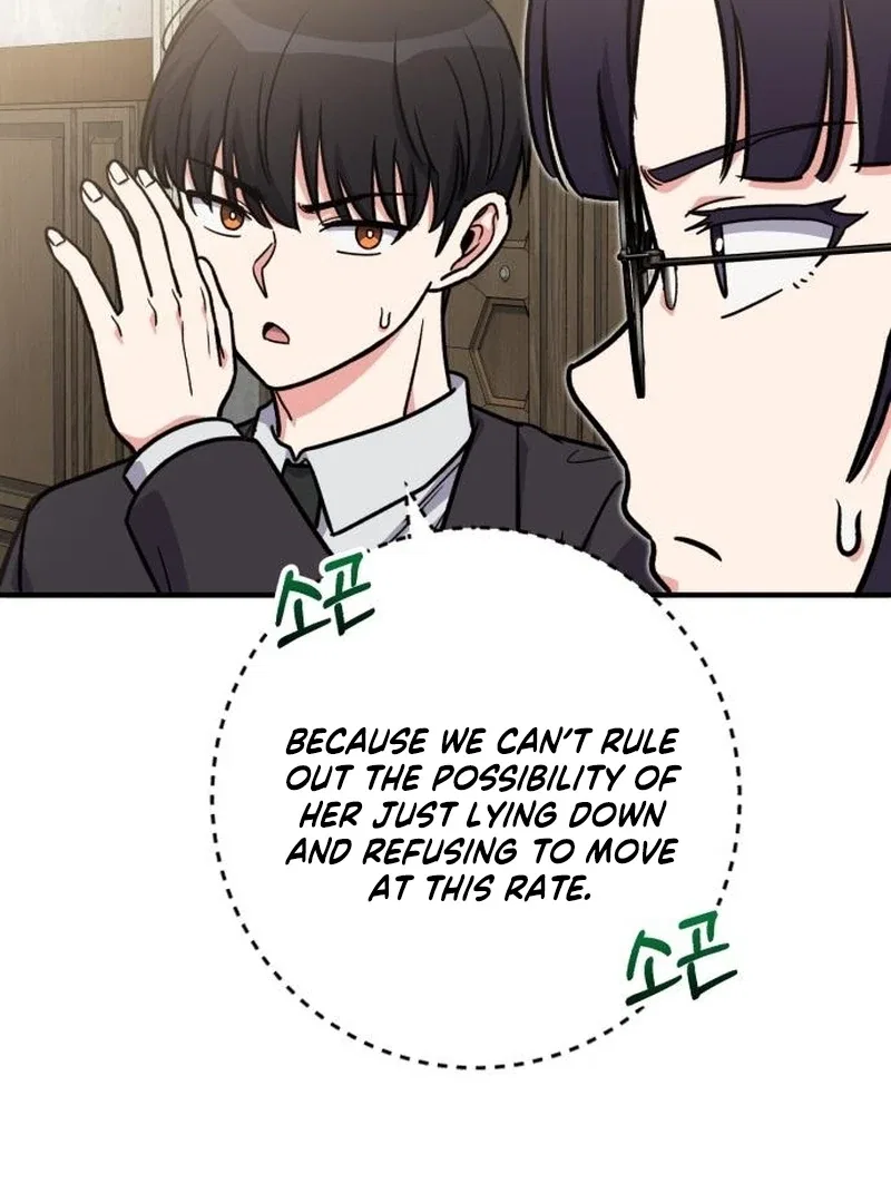 The Support Ate it All Chapter 36 – Page 60