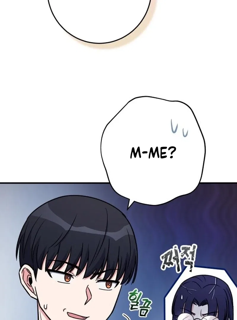 The Support Ate it All Chapter 36 – Page 73