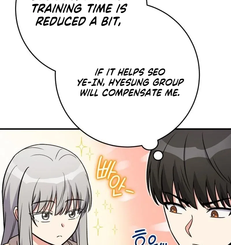 The Support Ate it All Chapter 36 – Page 75