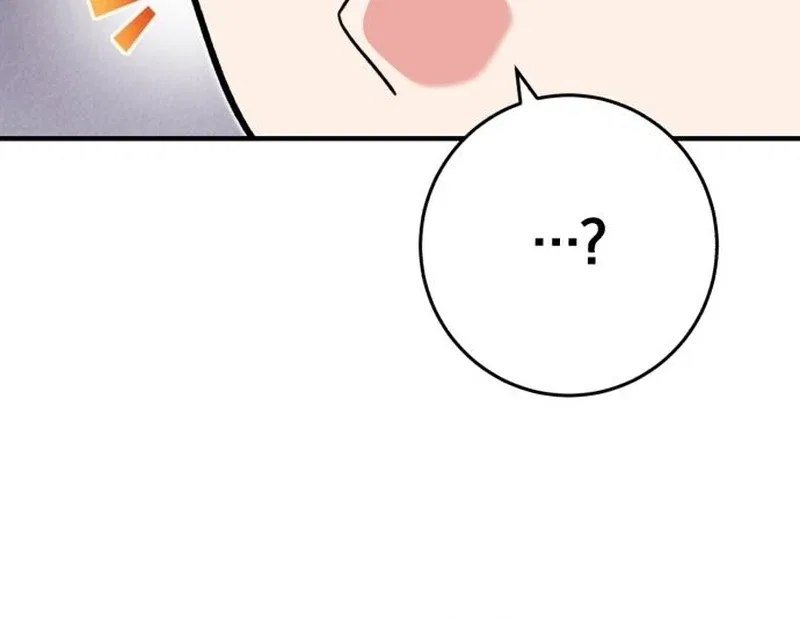 The Support Ate it All Chapter 36 – Page 85