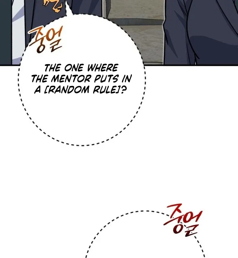 The Support Ate it All Chapter 36 – Page 107