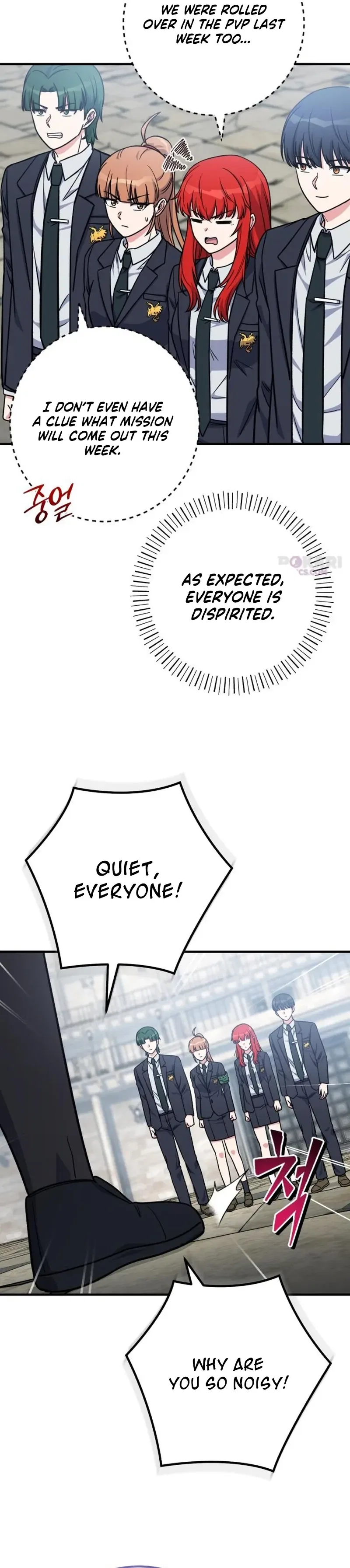 The Support Ate it All Chapter 36 – Page 108
