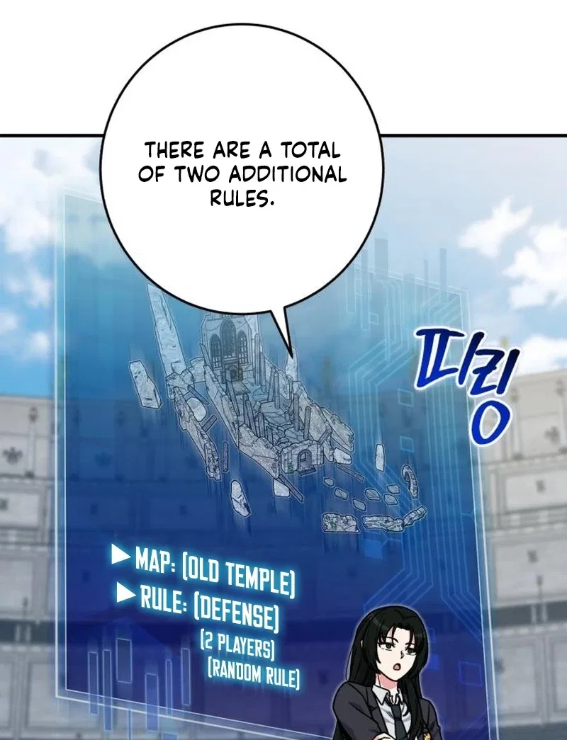 The Support Ate it All Chapter 36 – Page 111