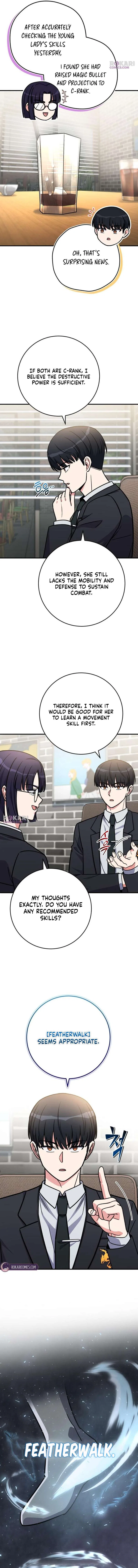 The Support Ate it All Chapter 32 – Page 14
