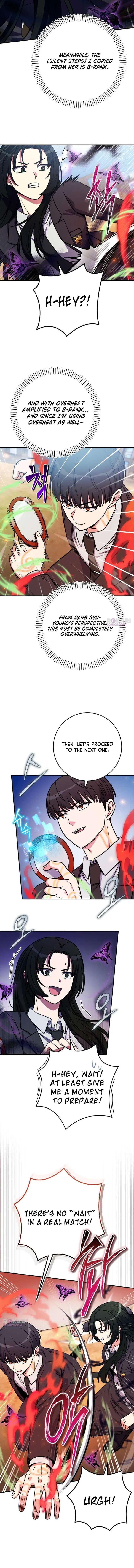 The Support Ate it All Chapter 31 – Page 2
