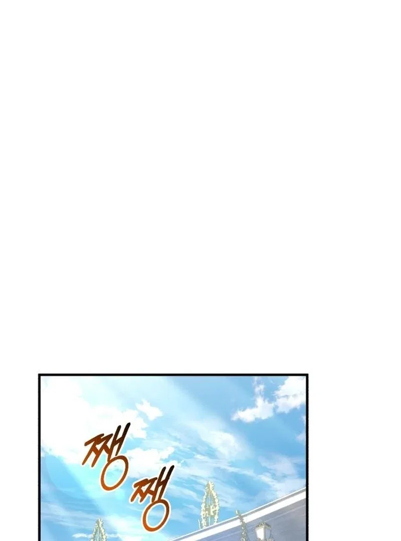 The Support Ate it All Chapter 30 – Page 11