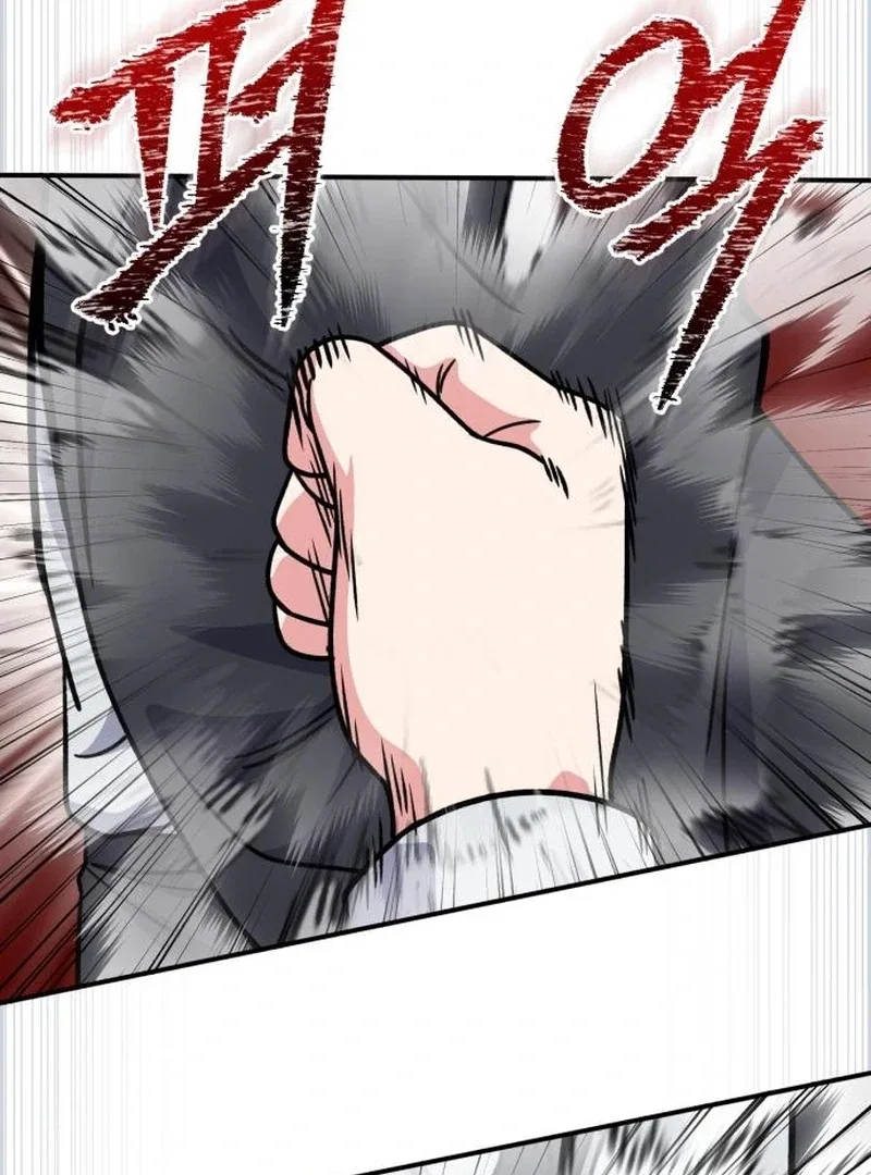 The Support Ate it All Chapter 30 – Page 85