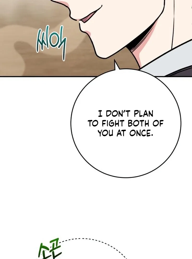 The Support Ate it All Chapter 30 – Page 95