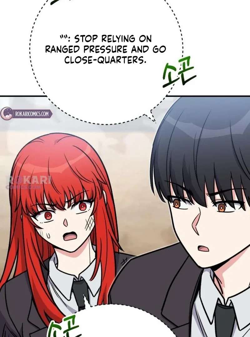 The Support Ate it All Chapter 30 – Page 96