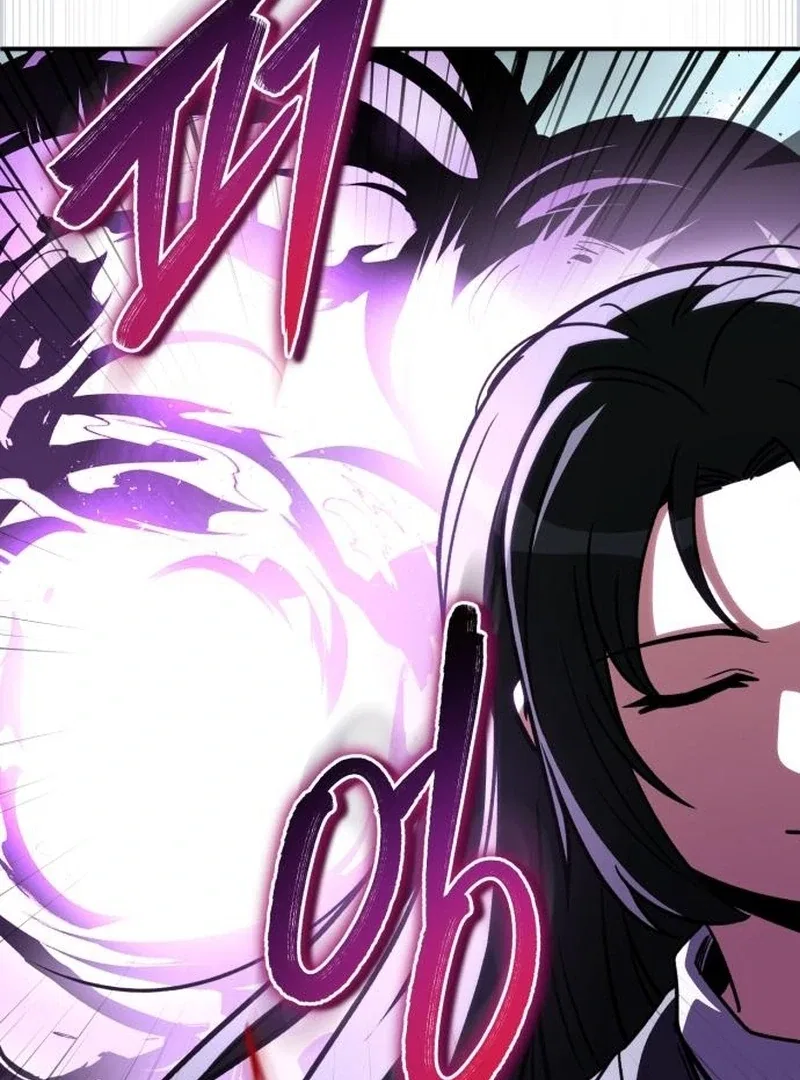 The Support Ate it All Chapter 30 – Page 121