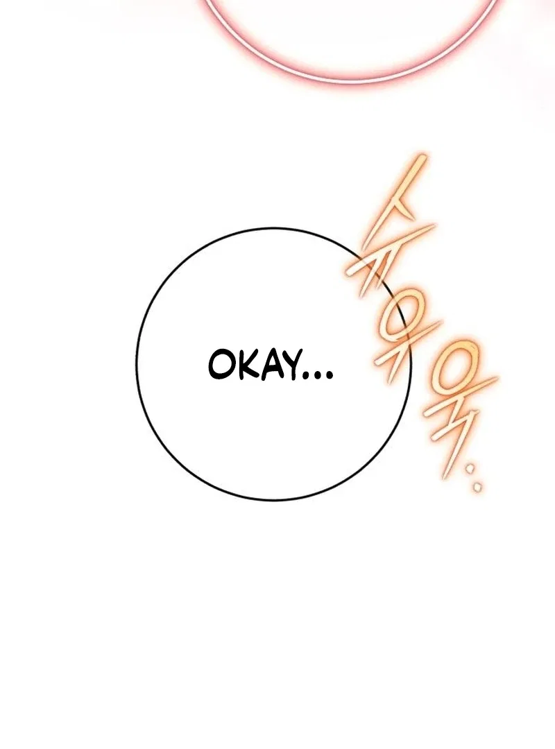The Support Ate it All Chapter 30 – Page 132