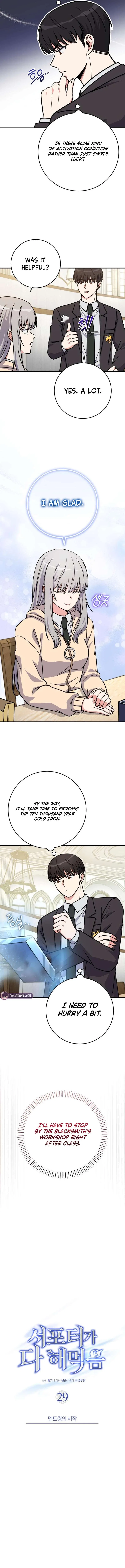 The Support Ate it All Chapter 29 – Page 9
