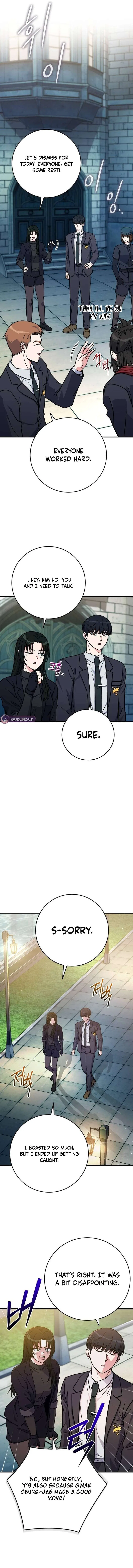 The Support Ate it All Chapter 28 – Page 13