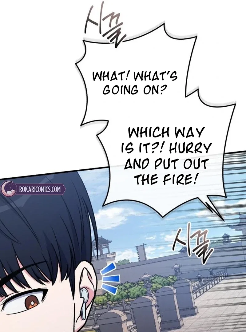 The Support Ate it All Chapter 25 – Page 10