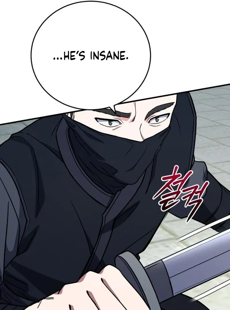 The Support Ate it All Chapter 25 – Page 19