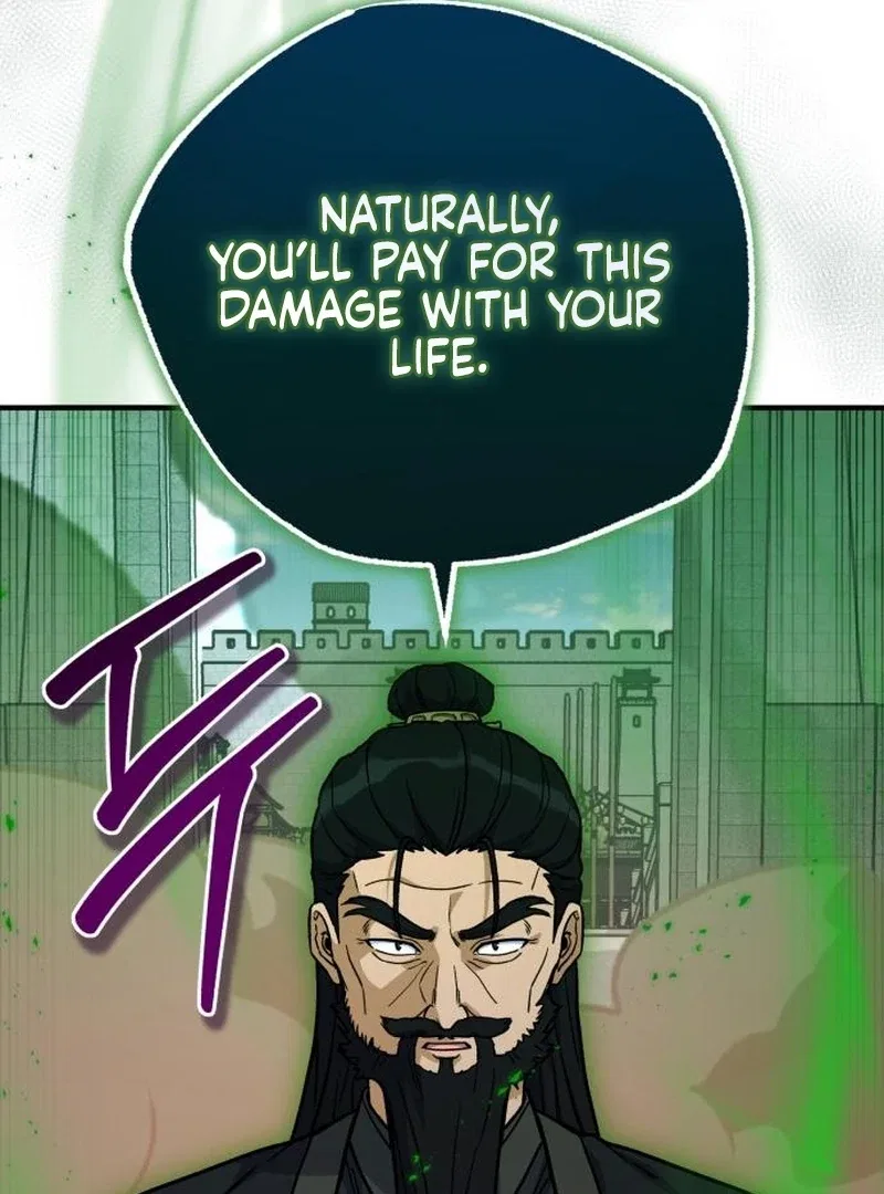 The Support Ate it All Chapter 25 – Page 41