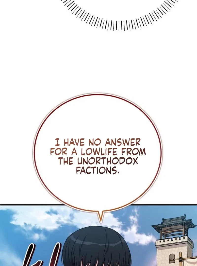 The Support Ate it All Chapter 25 – Page 45