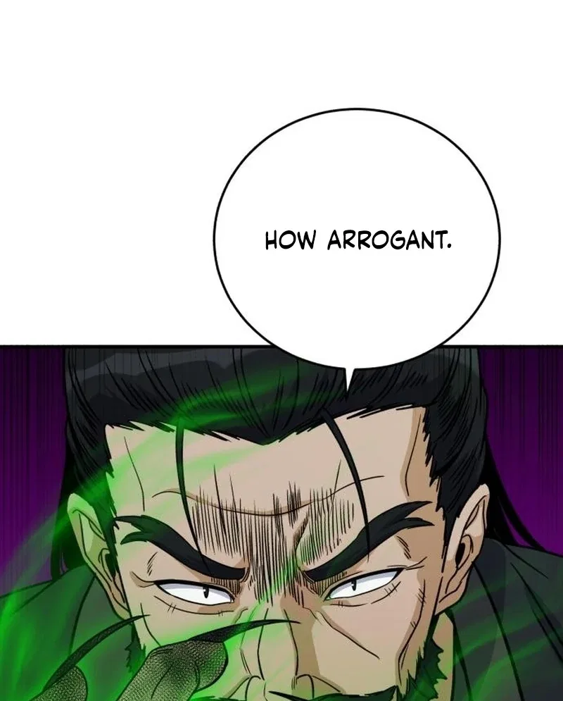 The Support Ate it All Chapter 25 – Page 47
