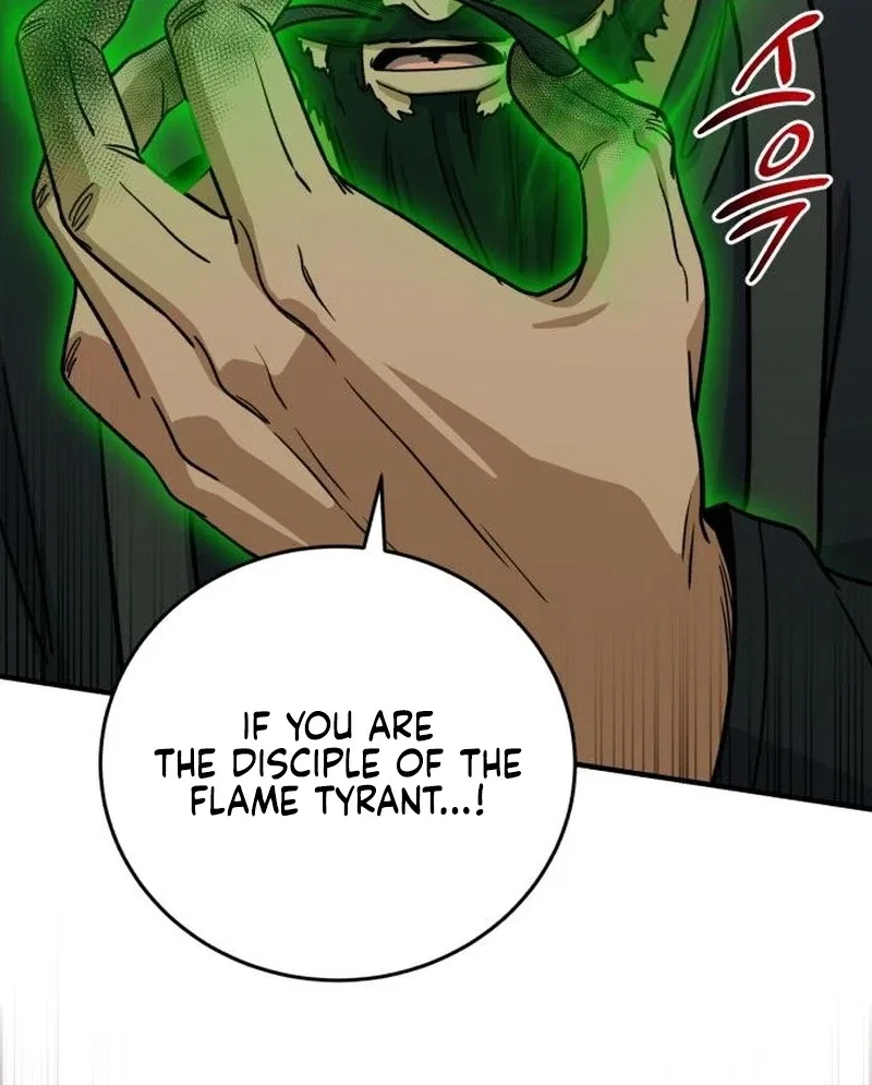 The Support Ate it All Chapter 25 – Page 48