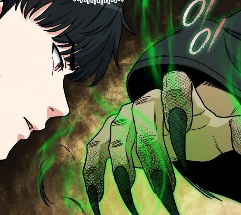 The Support Ate it All Chapter 25 – Page 56