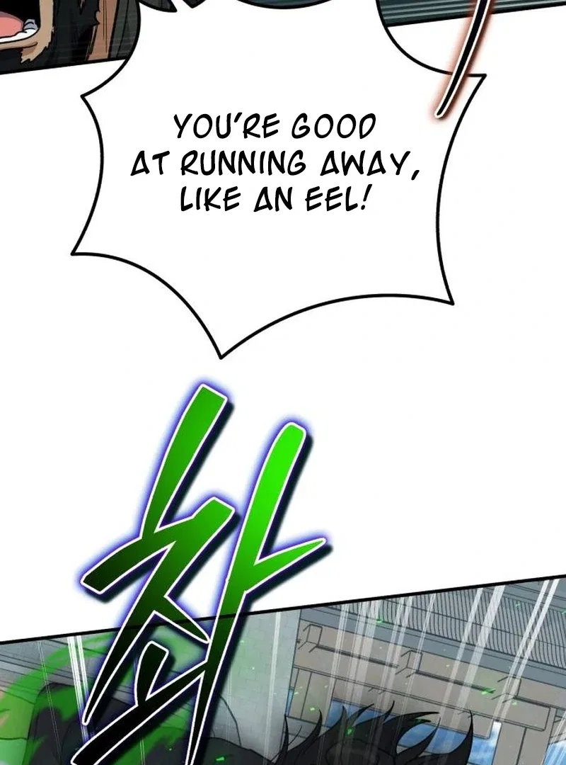 The Support Ate it All Chapter 25 – Page 59