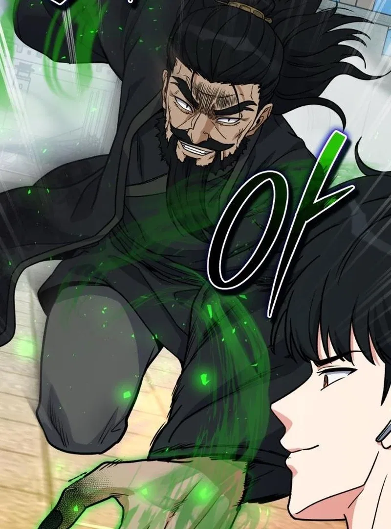 The Support Ate it All Chapter 25 – Page 60