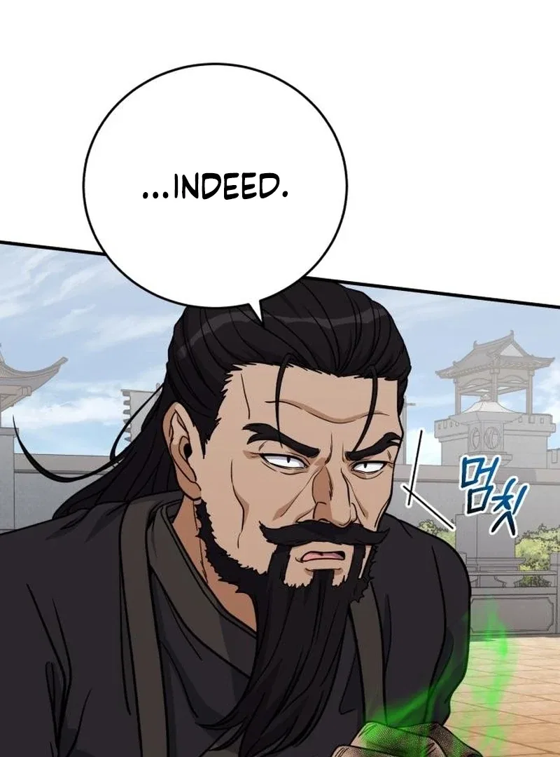 The Support Ate it All Chapter 25 – Page 86