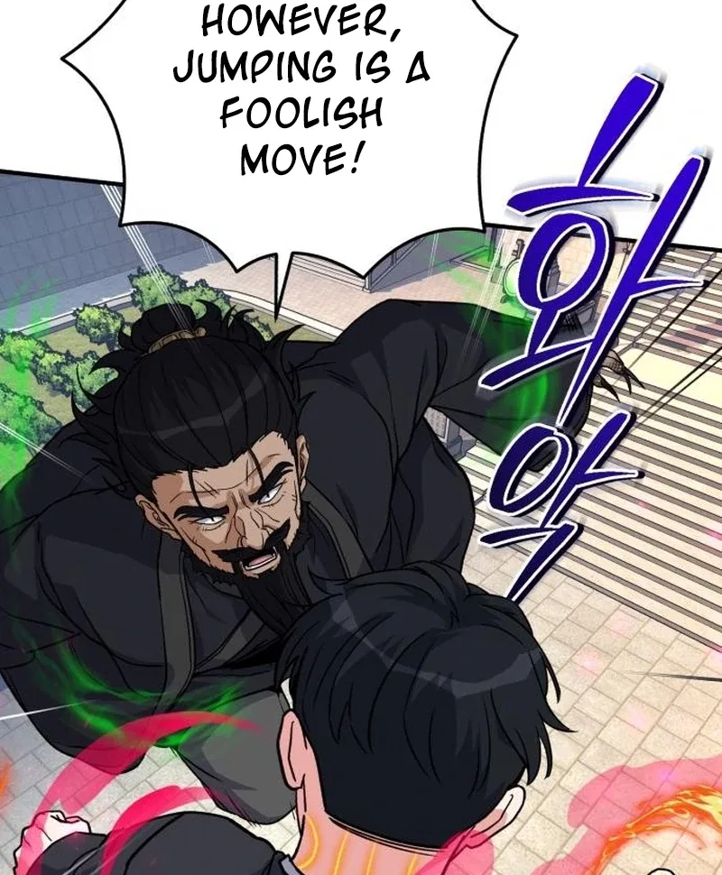 The Support Ate it All Chapter 25 – Page 91