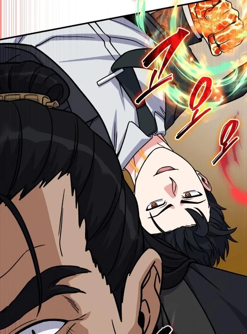 The Support Ate it All Chapter 25 – Page 97