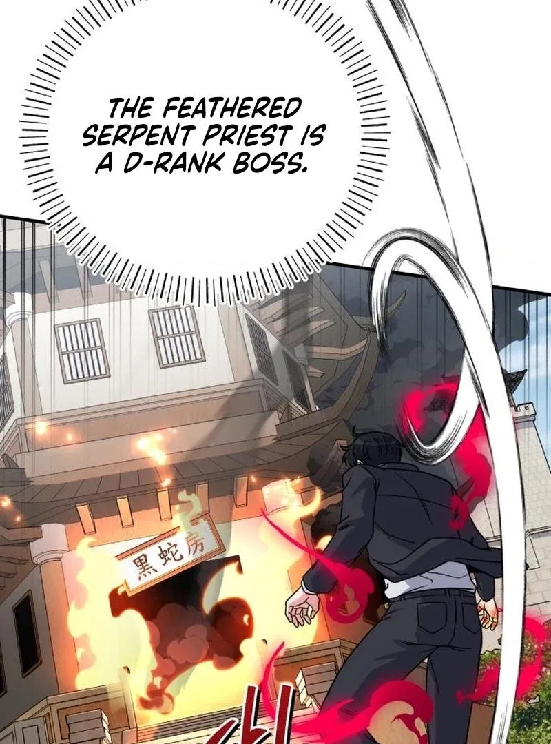 The Support Ate it All Chapter 25 – Page 104