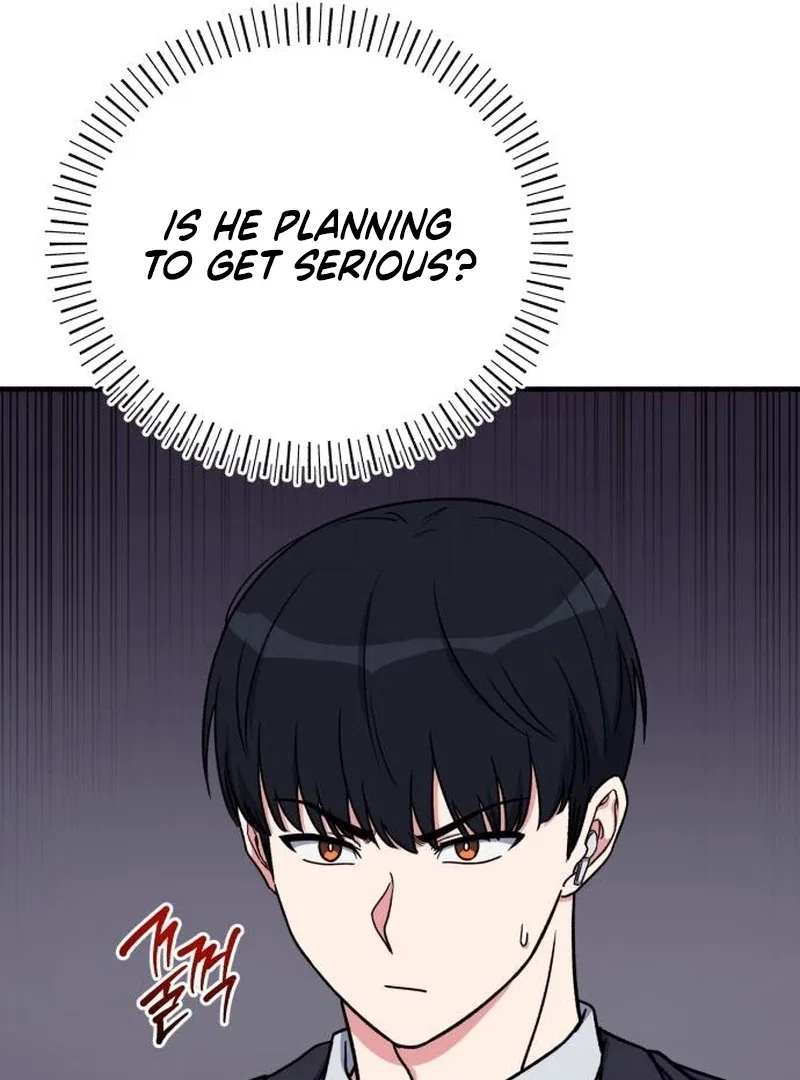 The Support Ate it All Chapter 25 – Page 111