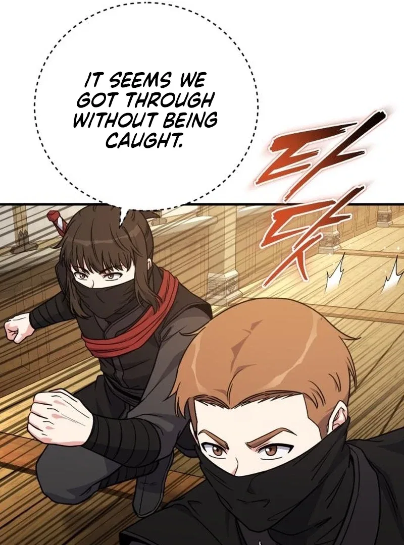 The Support Ate it All Chapter 25 – Page 120