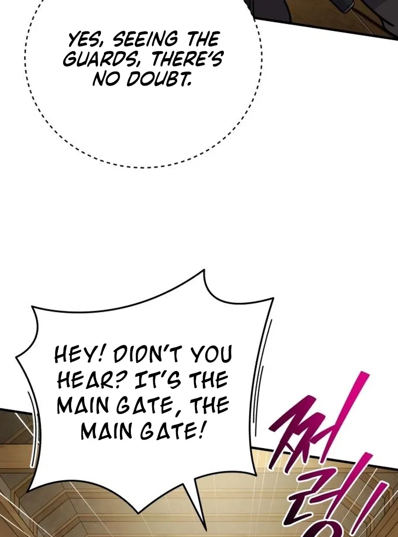 The Support Ate it All Chapter 25 – Page 123