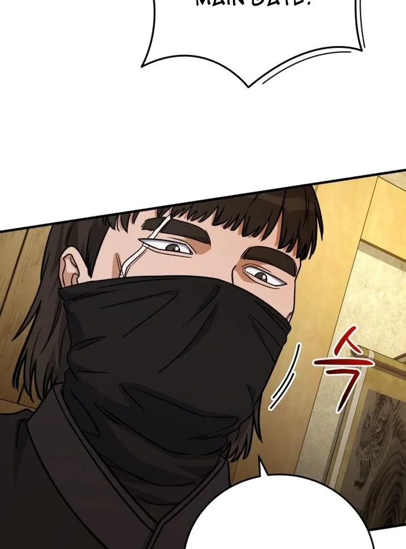 The Support Ate it All Chapter 25 – Page 125