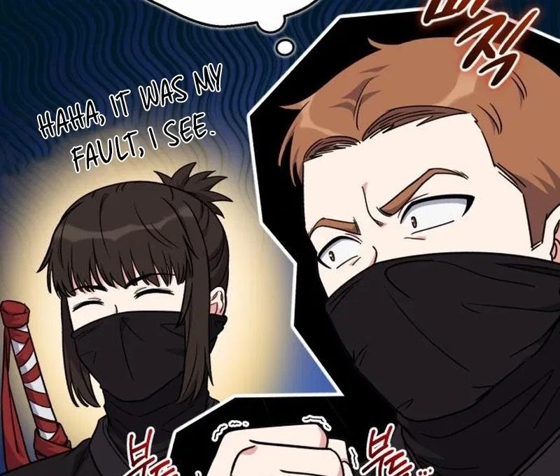 The Support Ate it All Chapter 25 – Page 136