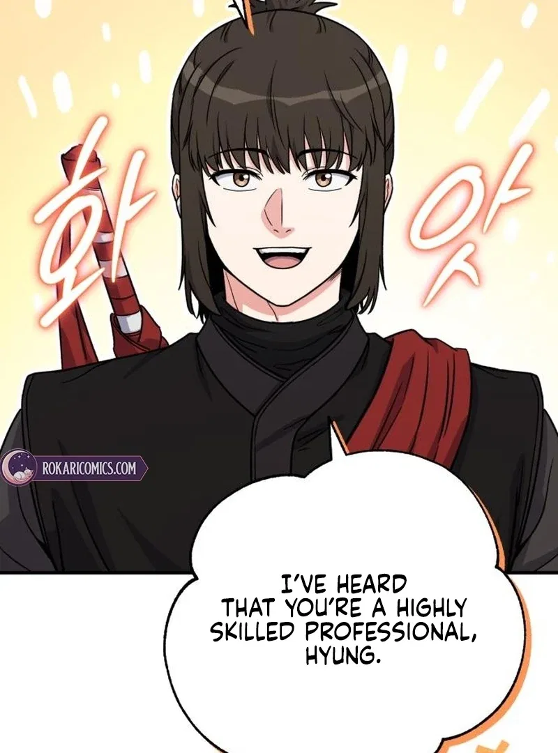 The Support Ate it All Chapter 25 – Page 149
