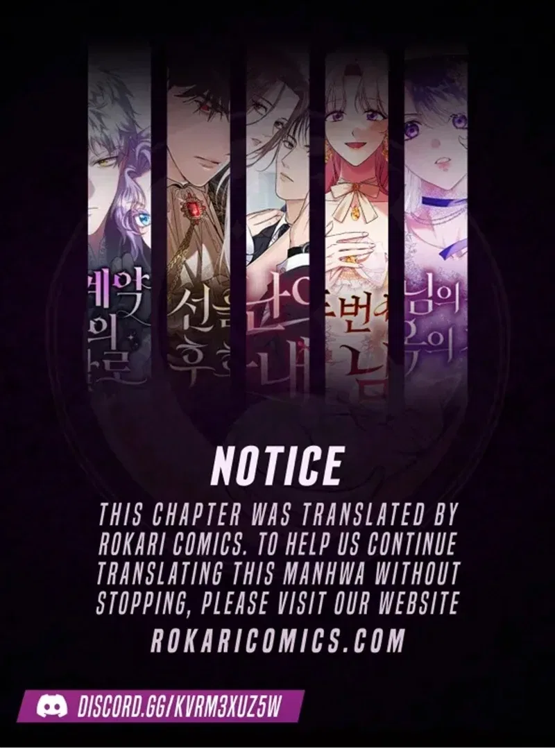 The Support Ate it All Chapter 24 – Page 1