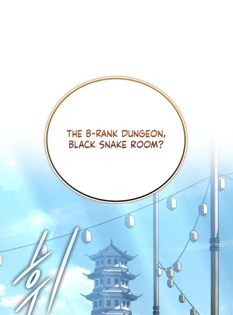 The Support Ate it All Chapter 24 – Page 2