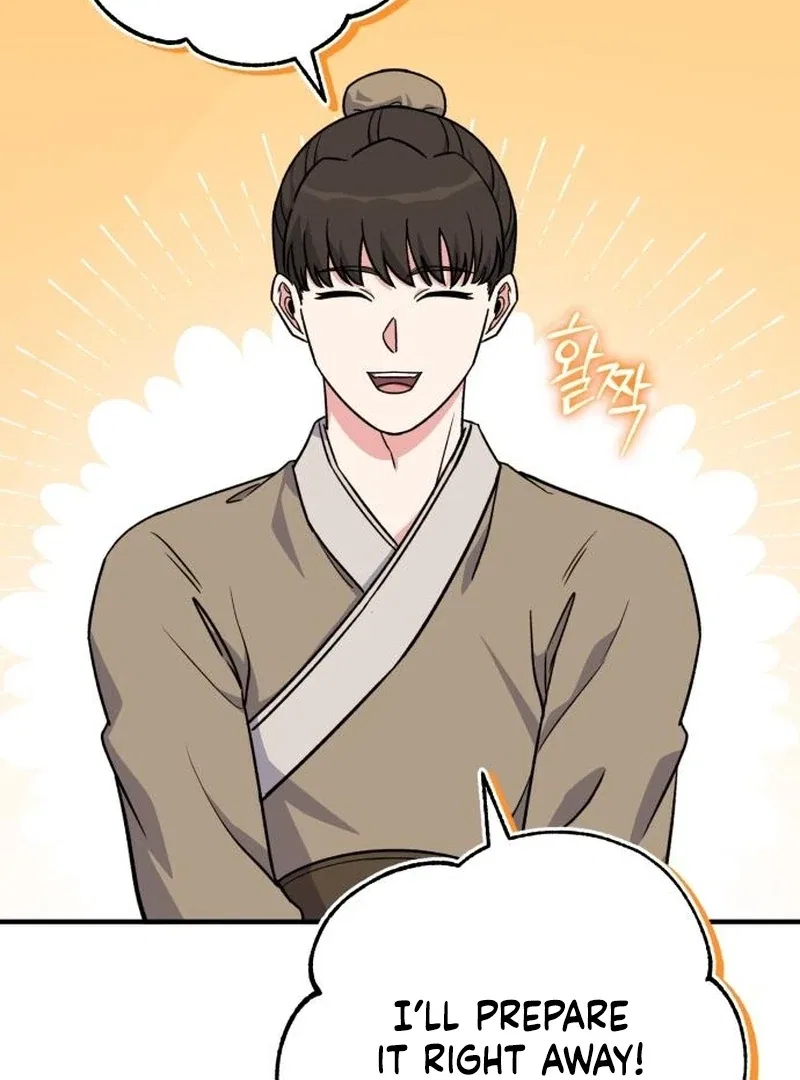 The Support Ate it All Chapter 24 – Page 16
