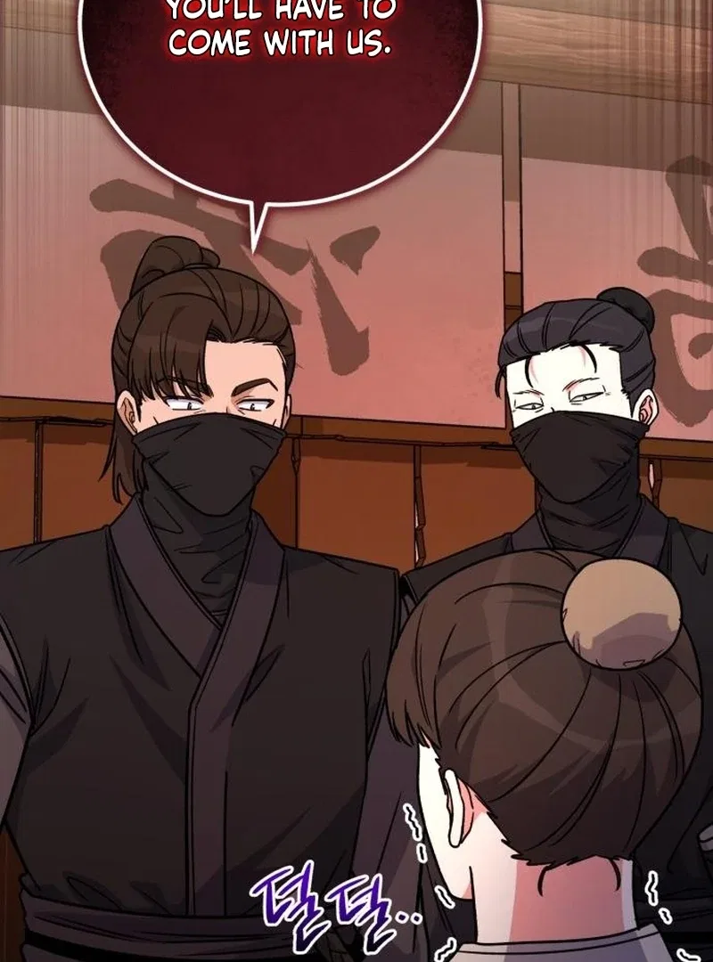 The Support Ate it All Chapter 24 – Page 31