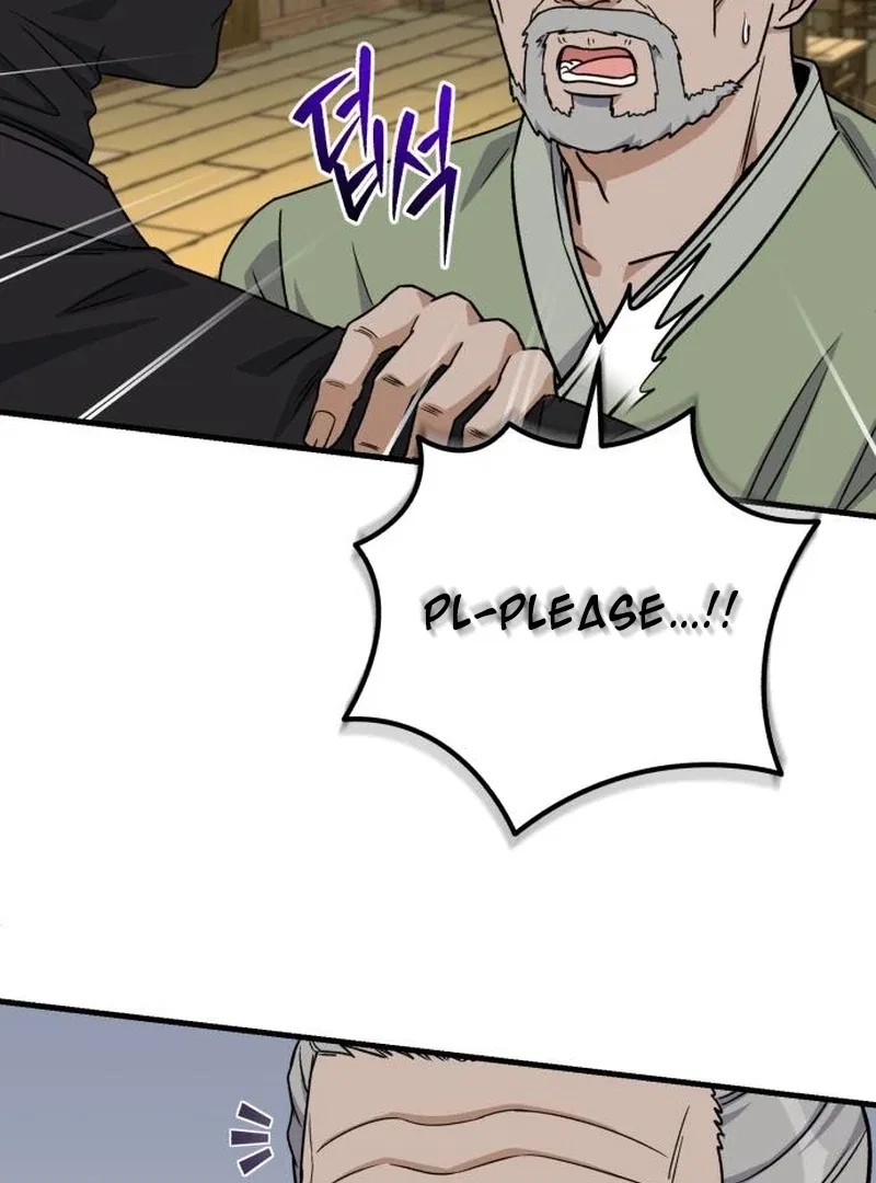 The Support Ate it All Chapter 24 – Page 35