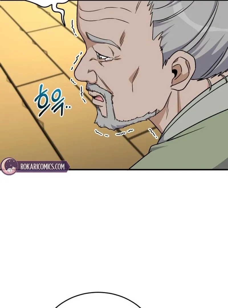 The Support Ate it All Chapter 24 – Page 45